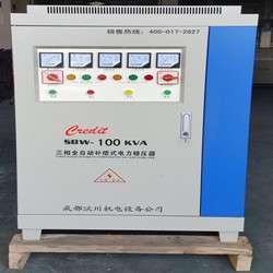 金牛區(qū)躍川機電設備經(jīng)營部